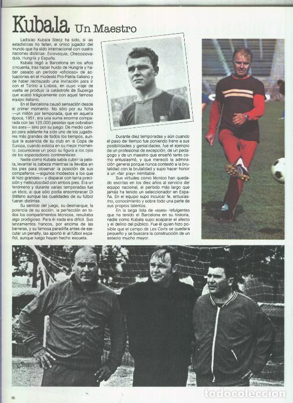 Otros art&iacute;culos de coleccionismo en papel: Espa&ntilde;a 1982 lamina 09: Articulo sobre Kubala - Varios