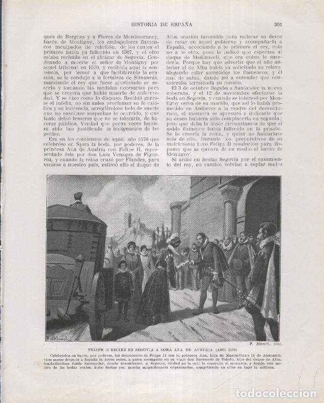 Otros art&iacute;culos de coleccionismo en papel: Historia de Espa&ntilde;a lamina 185: Felipe II recibiendo en Segovia a Do&ntilde;a Ana de Austria (1570) - Varios