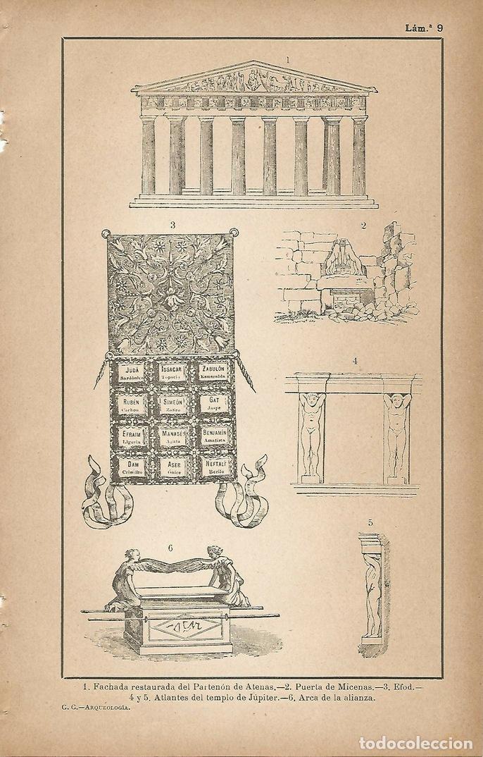 Otros art&iacute;culos de coleccionismo en papel: Lamina 009: Panteon de Atenas - Puerta de Micenas - Efod - Atalantes - Arca de la alianza - C&eacute;sar Ca
