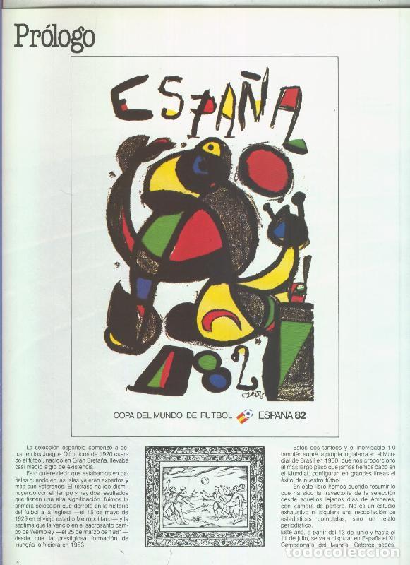 Otros art&iacute;culos de coleccionismo en papel: Espa&ntilde;a 1982 lamina 29: Logotipo de los mundiales - Varios