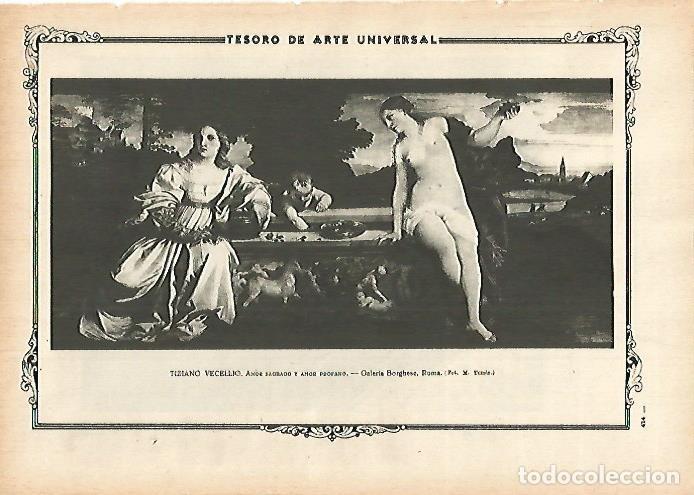 Sammelleidenschaft Andere Papierartikel: LAMINA 1461. TIZIANO VECELLO. Amor sagrado y amor profano - Varios