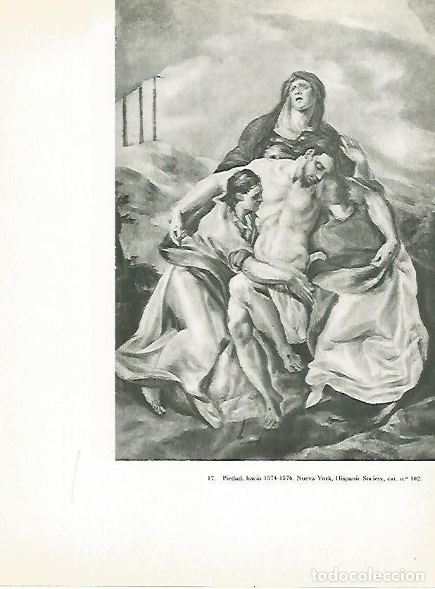 Altri oggetti di carta: LAMINA 1962: EL GRECO. Piedad - Harold E. Wethey