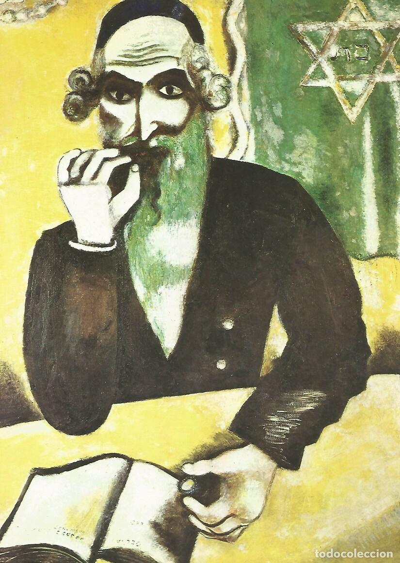 Otros art&iacute;culos de coleccionismo en papel: Lamina 127: Marc Chagall: El rabino - VV.AA.