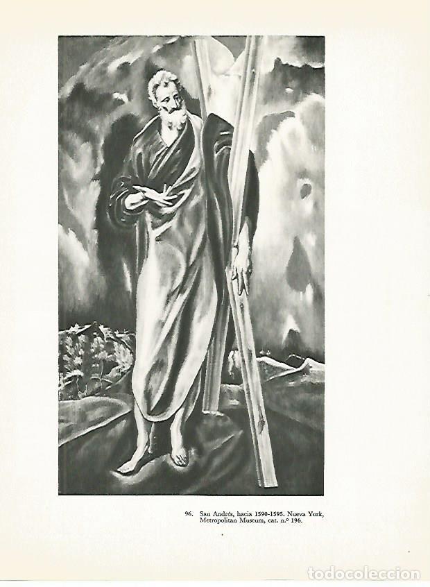 Altri oggetti di carta: LAMINA 1997: EL GRECO. San Andres - Harold E. Wethey