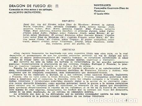 Altri oggetti di carta: LAMINA 2850: Reparto y criticas de El Dragon de Fuego obra de Jacinto Benavente. Novedades 17 junio