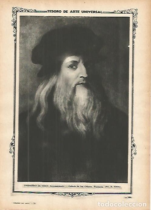 Otros art&iacute;culos de coleccionismo en papel: LAMINA 1455. LEONARDO DA VINCI. Autorretrato - Varios