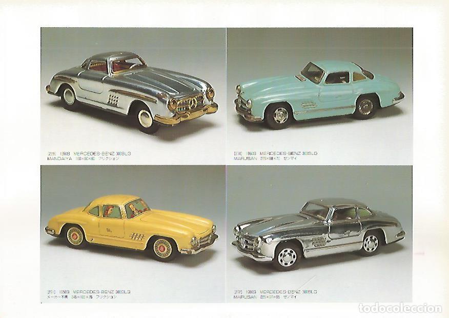 Otros art&iacute;culos de coleccionismo en papel: LAMINA / SHEET 48: MERCEDES BENZ 300SLG MANDAIYA. 1950s/ MERCEDES BENZ 300SLG MARUSAN. 1950s - Toyok
