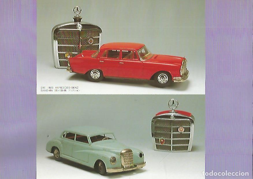 Otros art&iacute;culos de coleccionismo en papel: LAMINA / SHEET 54: MERCEDES BENZ SANSHIN. 1950s/ MERCEDES BENZ 300D. 1950s - Toyoki Takayama
