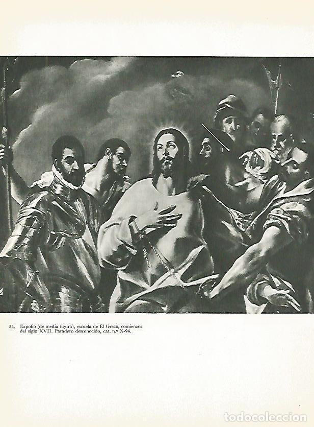 Altri oggetti di carta: LAMINA 1977: Escuela de El Greco. Expolio - Harold E. Wethey