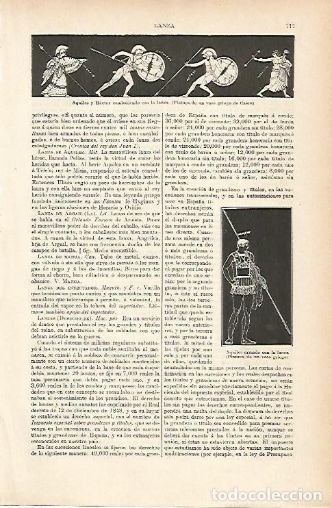 Altri oggetti di carta: LAMINA ESPASA 9002: Aquiles con la lanza - Varios