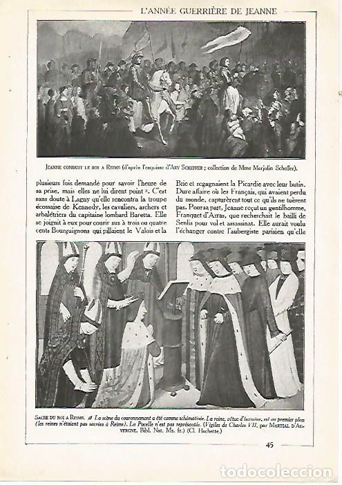 Otros art&iacute;culos de coleccionismo en papel: LAMINA 4505: Juana de Arco ante el rey en Reims - Varios