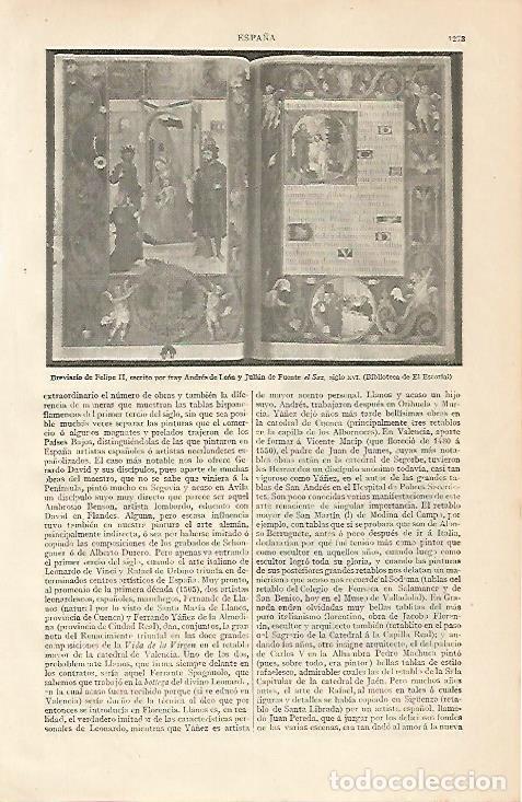 Otros art&iacute;culos de coleccionismo en papel: LAMINA ESPASA 10379: Breviario de Felipe II - Varios