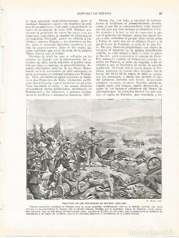 Otros art&iacute;culos de coleccionismo en papel: LAMINA 4299: Desastre de los espa&ntilde;oles en Rocroy en 1643 - Manuel Rodriguez Codola