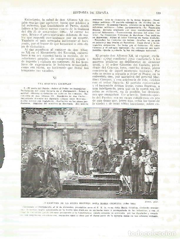 Otros art&iacute;culos de coleccionismo en papel: LAMINA 4466: Juramento de la Reina Regente Maria Cristina en 1885 - Manuel Rodriguez Codola