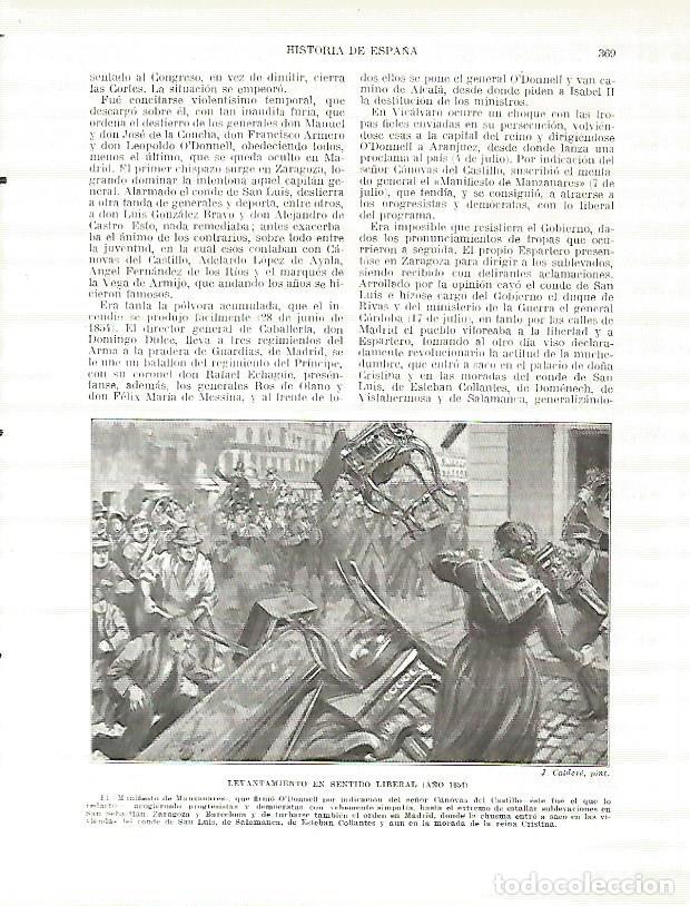 Otros art&iacute;culos de coleccionismo en papel: LAMINA 4444: Levantamiento en sentido liberal en 1854 - Manuel Rodriguez Codola