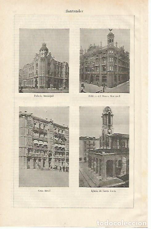 Paper Collecting Others: LAMINA ESPASA 12243: Vistas de Santander - Varios