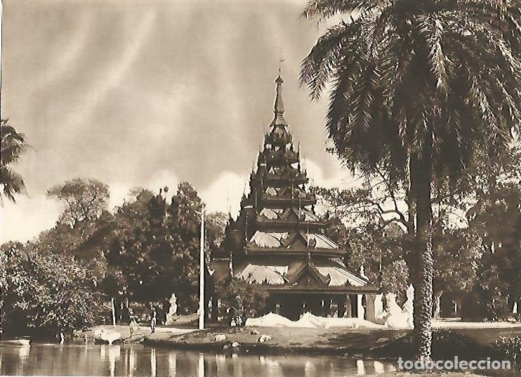Sammelleidenschaft Andere Papierartikel: LAMINA GEOGRAFIA 0029: Pagoda del Jardin del Eden en Calcuta India - Ricardo Beltran y Vicente Vera