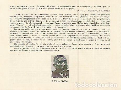 Otros art&iacute;culos de coleccionismo en papel: LAMINA 2535: Benito Perez Galdos - Jose Maria Junyent (director)