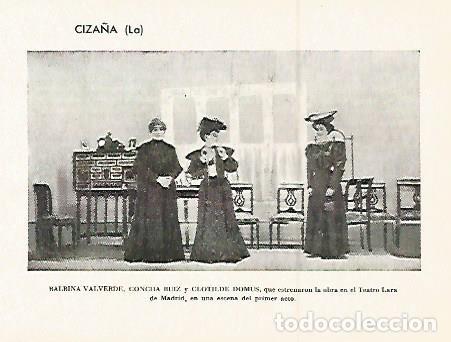Otros art&iacute;culos de coleccionismo en papel: LAMINA 2559: Balbina Valverde Concha Ruiz y Clotilde Domus en La Ciza&ntilde;a - Jose Maria Junyent (direct