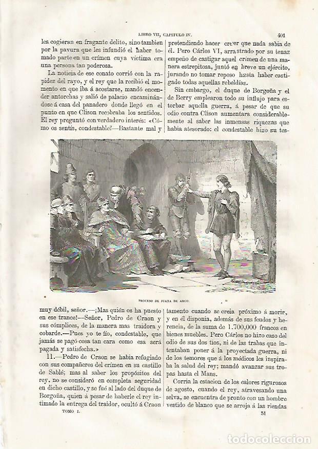 Otros art&iacute;culos de coleccionismo en papel: LAMINA 3492: Proceso de Juana de Arco - Varios