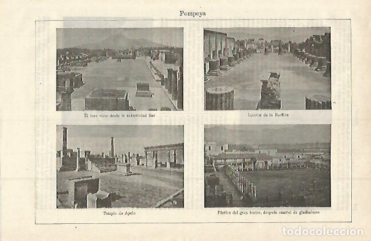 Otros art&iacute;culos de coleccionismo en papel: LAMINA ESPASA 15203: Pompeya - Varios
