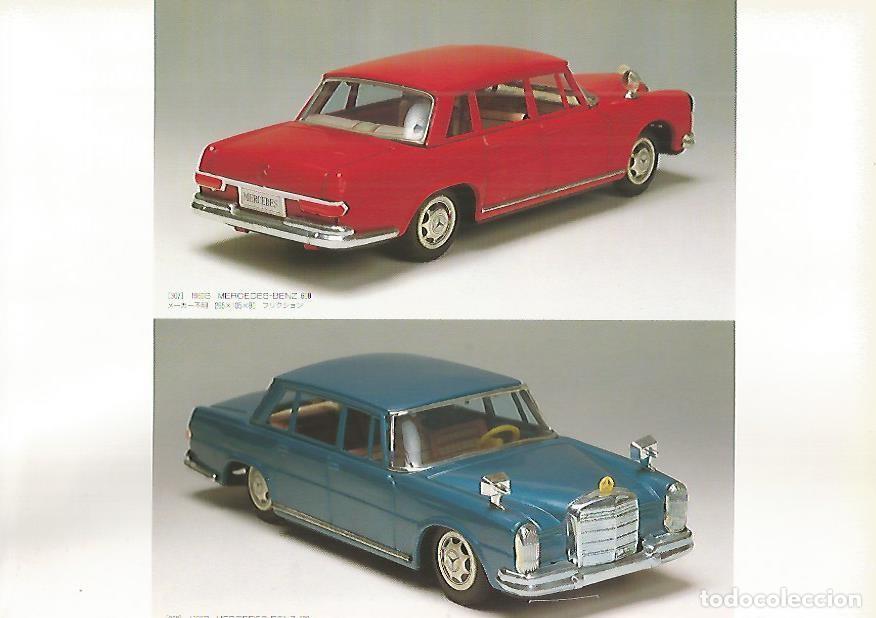 Otros art&iacute;culos de coleccionismo en papel: LAMINA / SHEET 57: MERCEDES BENZ 600. 1960s - Toyoki Takayama