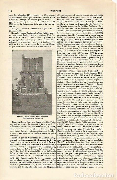 Outros artigos de papel: LAMINA ESPASA 16573: Torre de los Escipiones en Tarragona - Varios