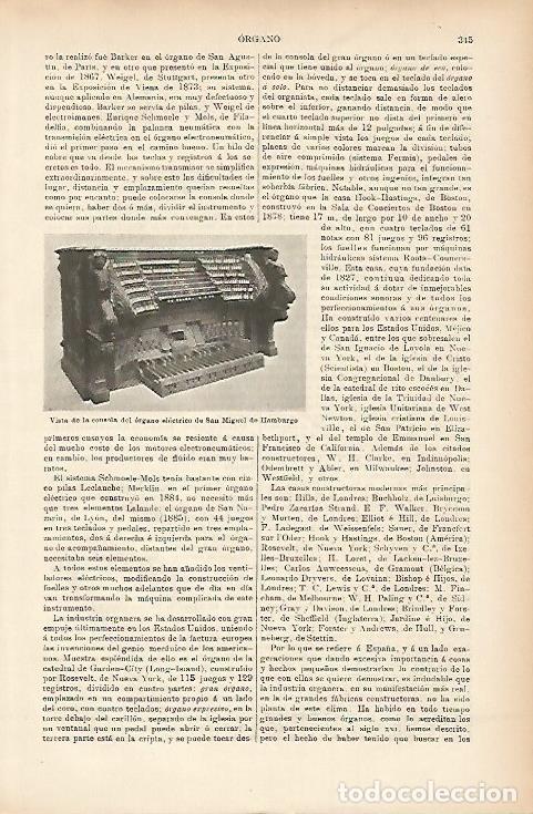 Otros art&iacute;culos de coleccionismo en papel: LAMINA ESPASA 7597: Organo electrico de San Miguel de Hamburgo - Varios