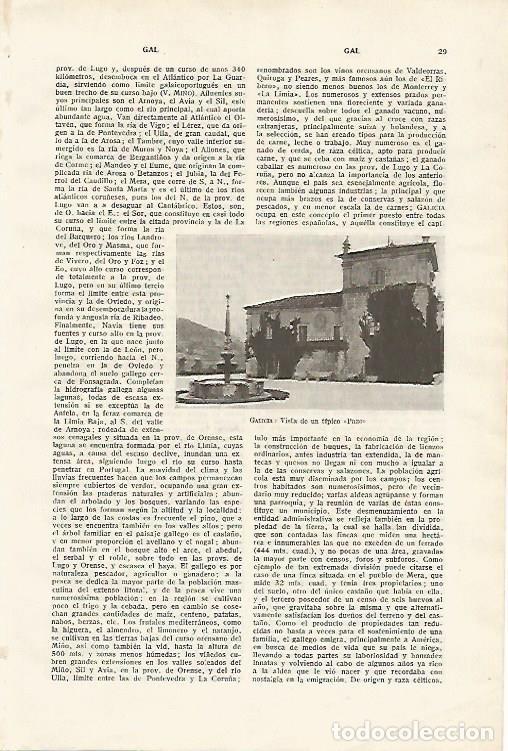 Otros art&iacute;culos de coleccionismo en papel: LAMINA SALVAT 80047: Pazo en Galicia - Varios