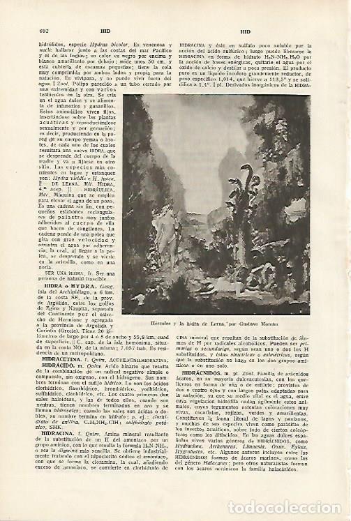 Otros art&iacute;culos de coleccionismo en papel: LAMINA SALVAT 80171: Hercules y la hidra de Lerna por Moreau - Varios