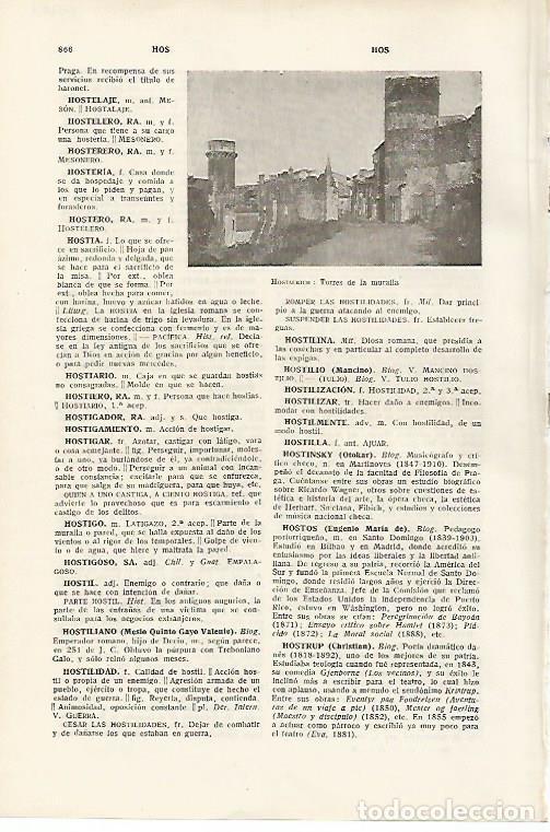Otros art&iacute;culos de coleccionismo en papel: LAMINA SALVAT 80201: Muralla de Hostalrich - Varios