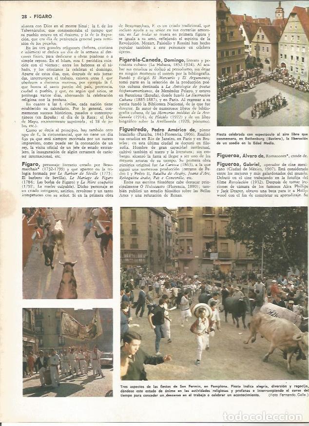 Paper Collecting Others: LAMINA MONITOR 0149: SAN FERMIN EN PAMPLONA - Varios