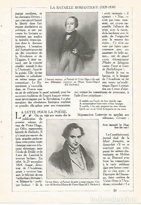 Otros art&iacute;culos de coleccionismo en papel: LAMINA 3877: VICTOR HUGO - Varios