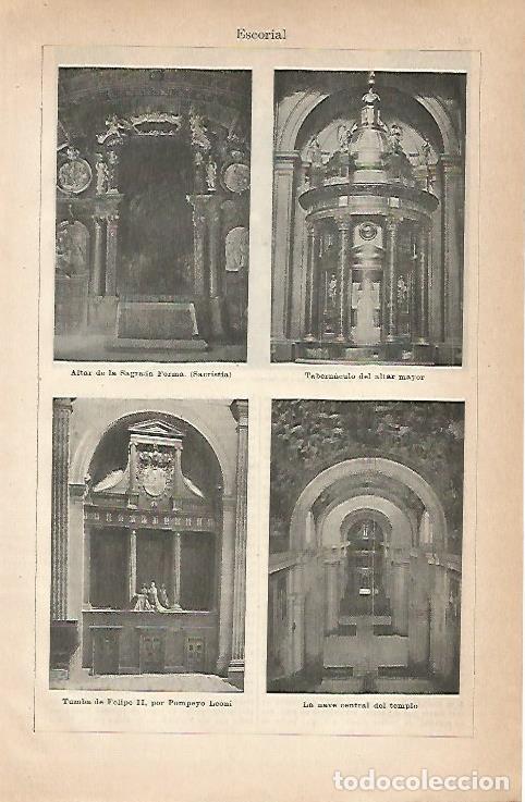 Otros art&iacute;culos de coleccionismo en papel: LAMINA ESPASA 18903: Tumba de Felipe II y altares de El Escorial - Varios
