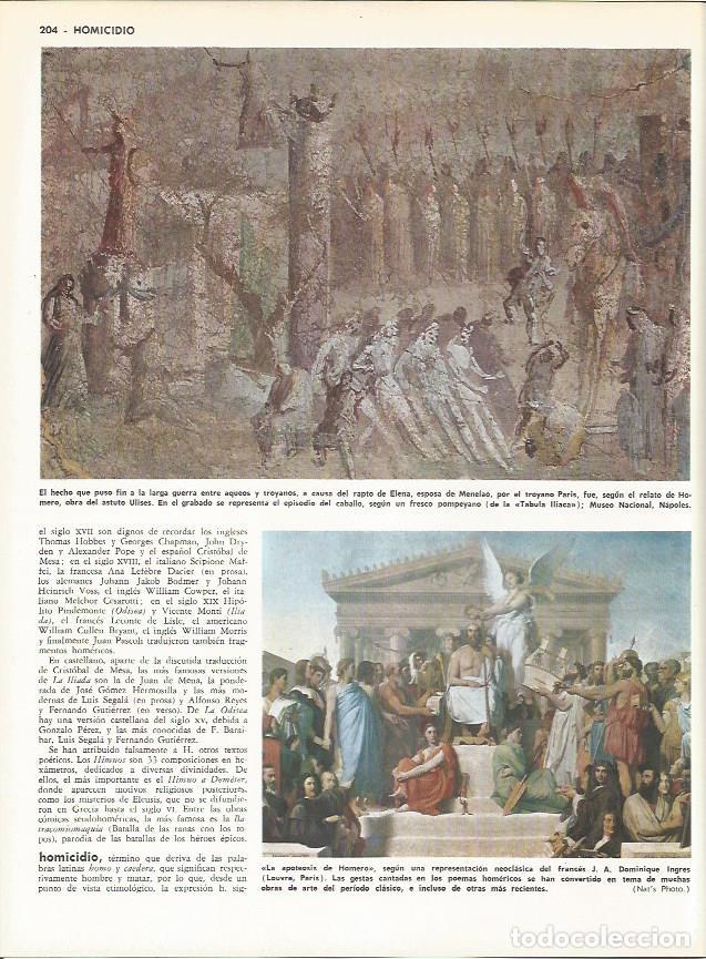 Otros art&iacute;culos de coleccionismo en papel: LAMINA MONITOR 0062: FRESCO DE POMPEYA REPRESSENTANDO A ULISES. LA APOTEOSIS DE HOMERO POR INGRES -