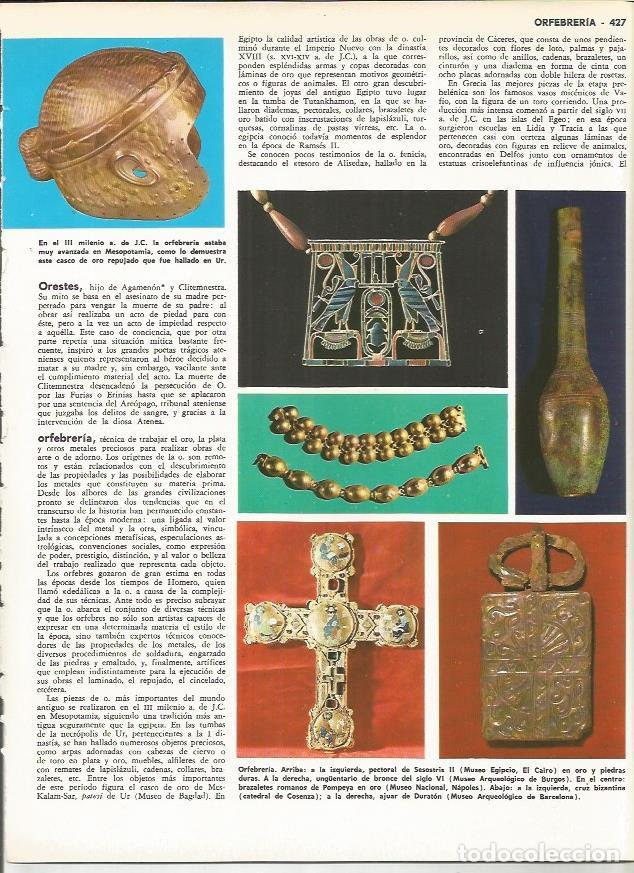 Otros art&iacute;culos de coleccionismo en papel: LAMINA MONITOR 0109: ORFEBRERIA DE MESOPOTAMIA EGIPTO Y POMPEYA - Varios