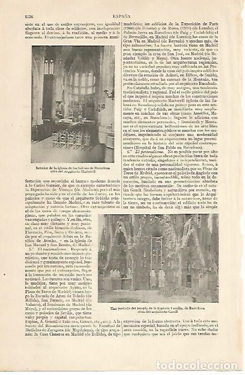 Otros art&iacute;culos de coleccionismo en papel: LAMINA ESPASA 10377: Iglesia de las Salesas de Barcelona y la Sagrada Familia de Gaudi - Varios