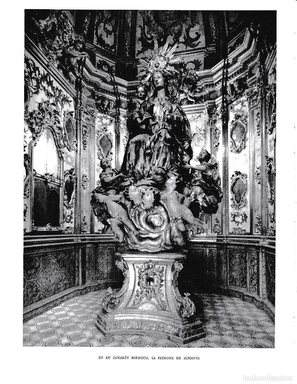 Otros art&iacute;culos de coleccionismo en papel: LAMINA 6042: Camarin Barroco patrona Alicante - Joan Fuster