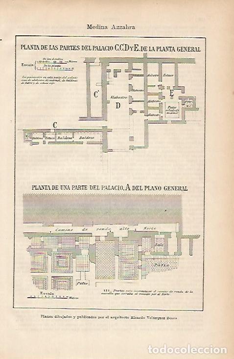 Otros art&iacute;culos de coleccionismo en papel: LAMINA ESPASA 11949: Planos de Medina Azahara hechos por Ricardo Velazquez - Varios