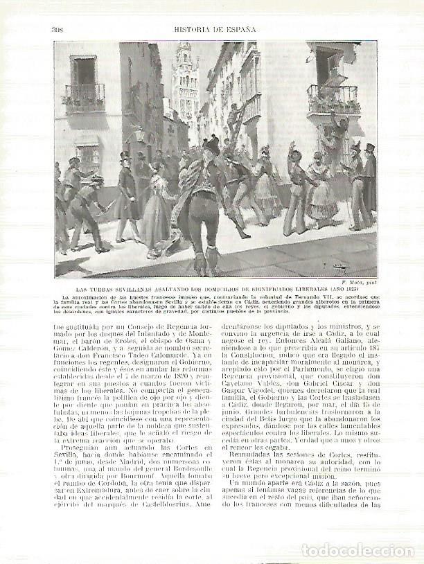 Otros art&iacute;culos de coleccionismo en papel: LAMINA 4414: Las turbas sevillanas asaltando domicilios de liberales en 1823 - Manuel Rodriguez Codo