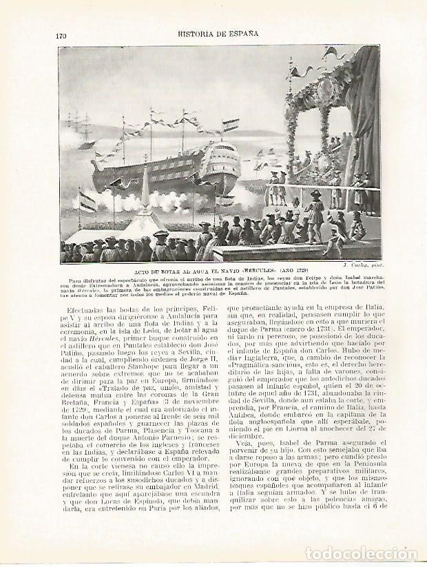 Otros art&iacute;culos de coleccionismo en papel: LAMINA 4357: Botadura del navio Hercules en 1729 - Manuel Rodriguez Codola