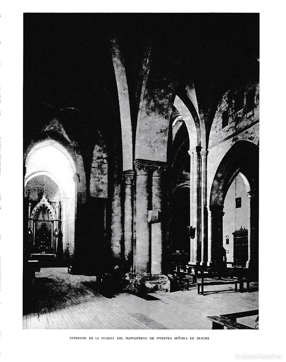 Otros art&iacute;culos de coleccionismo en papel: LAMINA 6127: Interior iglesia monsterio de Irache - Pio Baroja
