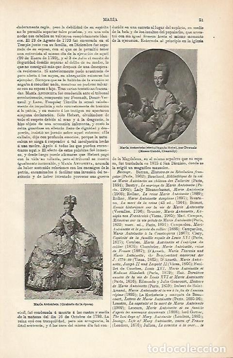 Otros art&iacute;culos de coleccionismo en papel: LAMINA ESPASA 1076: Retratos de Maria Antonieta - Varios Autores