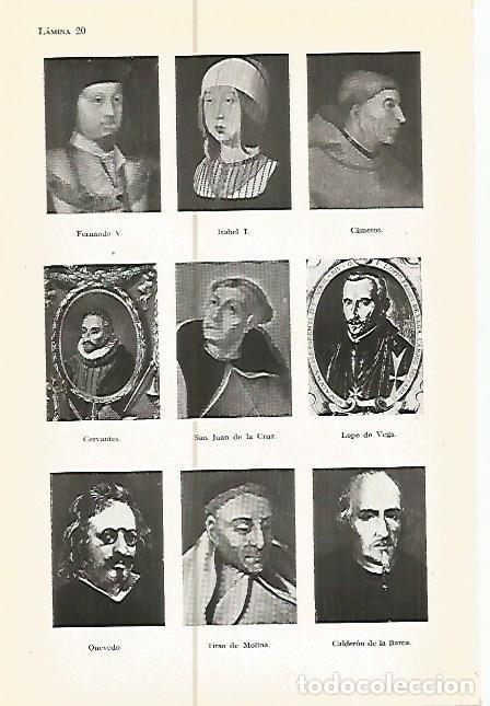 Otros art&iacute;culos de coleccionismo en papel: LAMINA 05362: Fernando V Isabel I Cisneros Cervantes Lope de Vega y otros - Varios