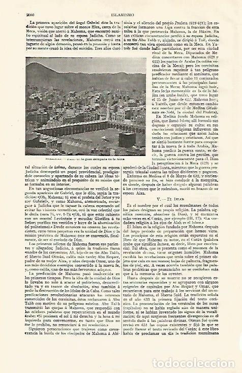 Otros art&iacute;culos de coleccionismo en papel: LAMINA ESPASA 20867: Gran Mezquita de La Meca - Varios