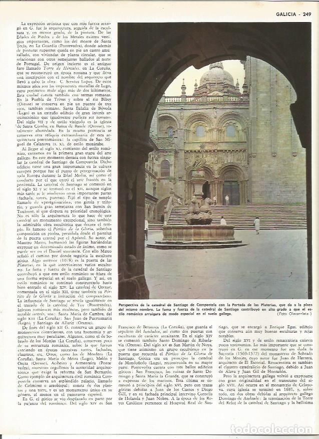 Otros art&iacute;culos de coleccionismo en papel: LAMINA MONITOR 0206: CATEDRAL DE SANTIAGO DE COMPOSTELA - Varios