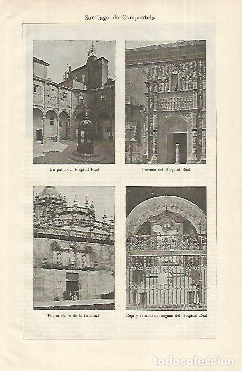 Otros art&iacute;culos de coleccionismo en papel: LAMINA ESPASA 12265: Hospital Real de Santiago de Compostela - Varios