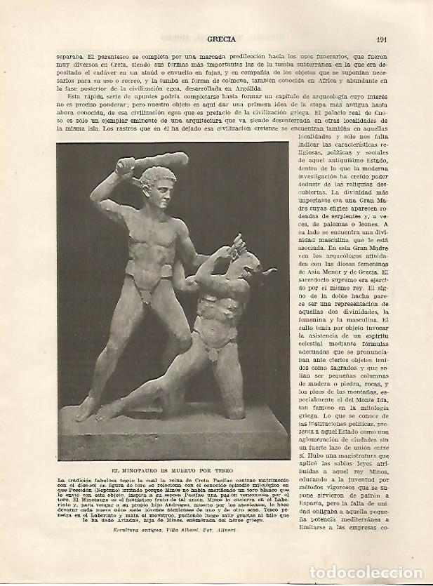 Otros art&iacute;culos de coleccionismo en papel: LAMINA 5122: Teseo mata al minotauro - Guillermo de Boladeres