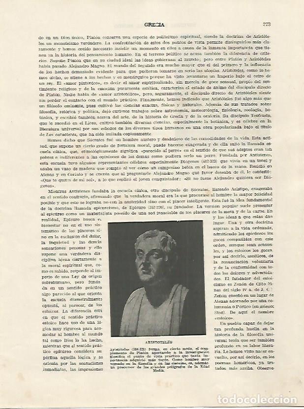 Otros art&iacute;culos de coleccionismo en papel: LAMINA 5165: Aristoteles - Guillermo de Boladeres