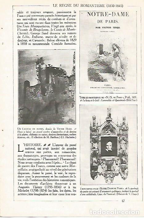 Otros art&iacute;culos de coleccionismo en papel: LAMINA 3881: CASTILLO EN RUINAS DISE&Ntilde;O DE VICTOR HUGO - Varios
